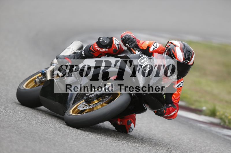 /28 25.07.2026  Speer Racing ADR/Rookies/88